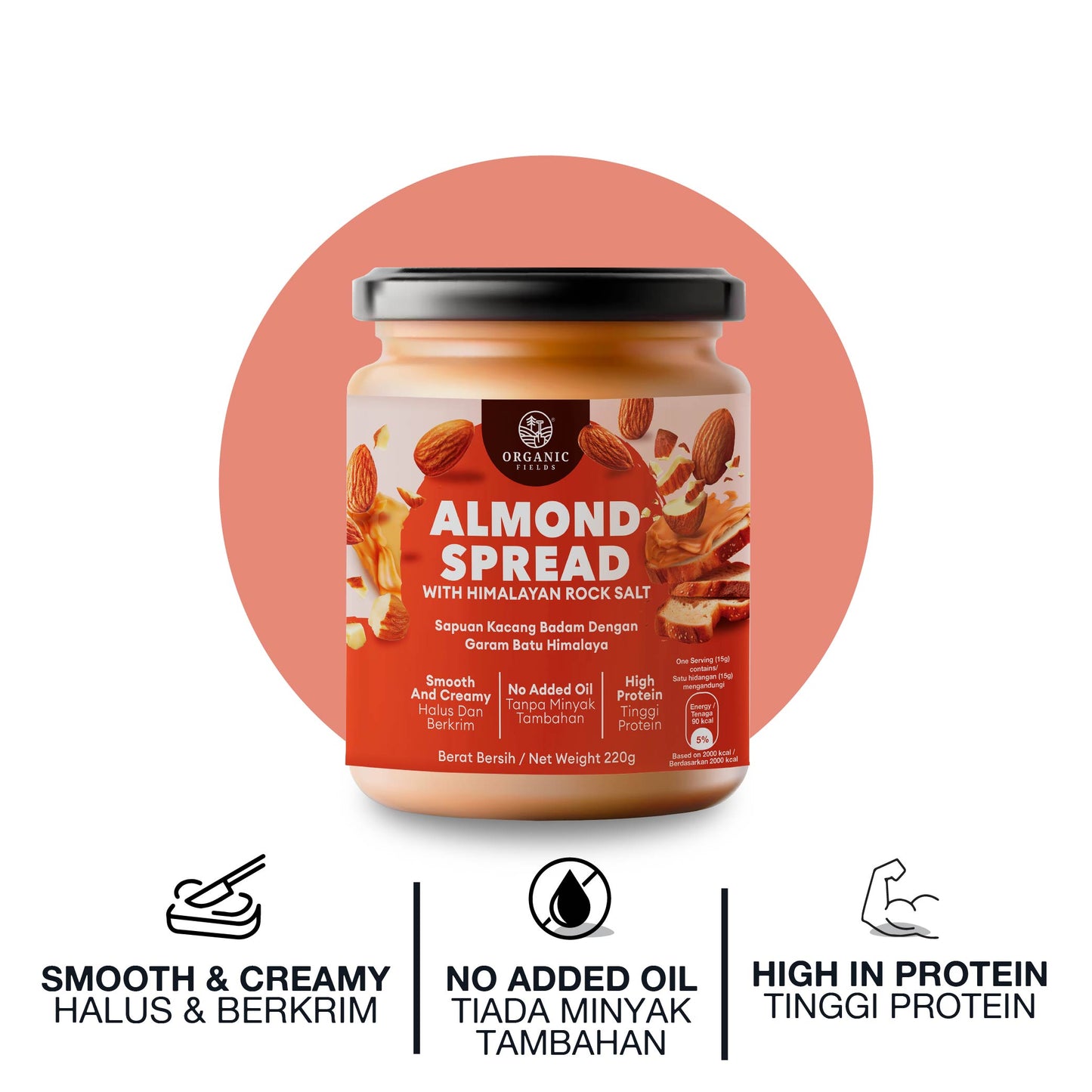 ORGANIC FIELDS Almond Spread with Himalayan Rock Salt 220g
