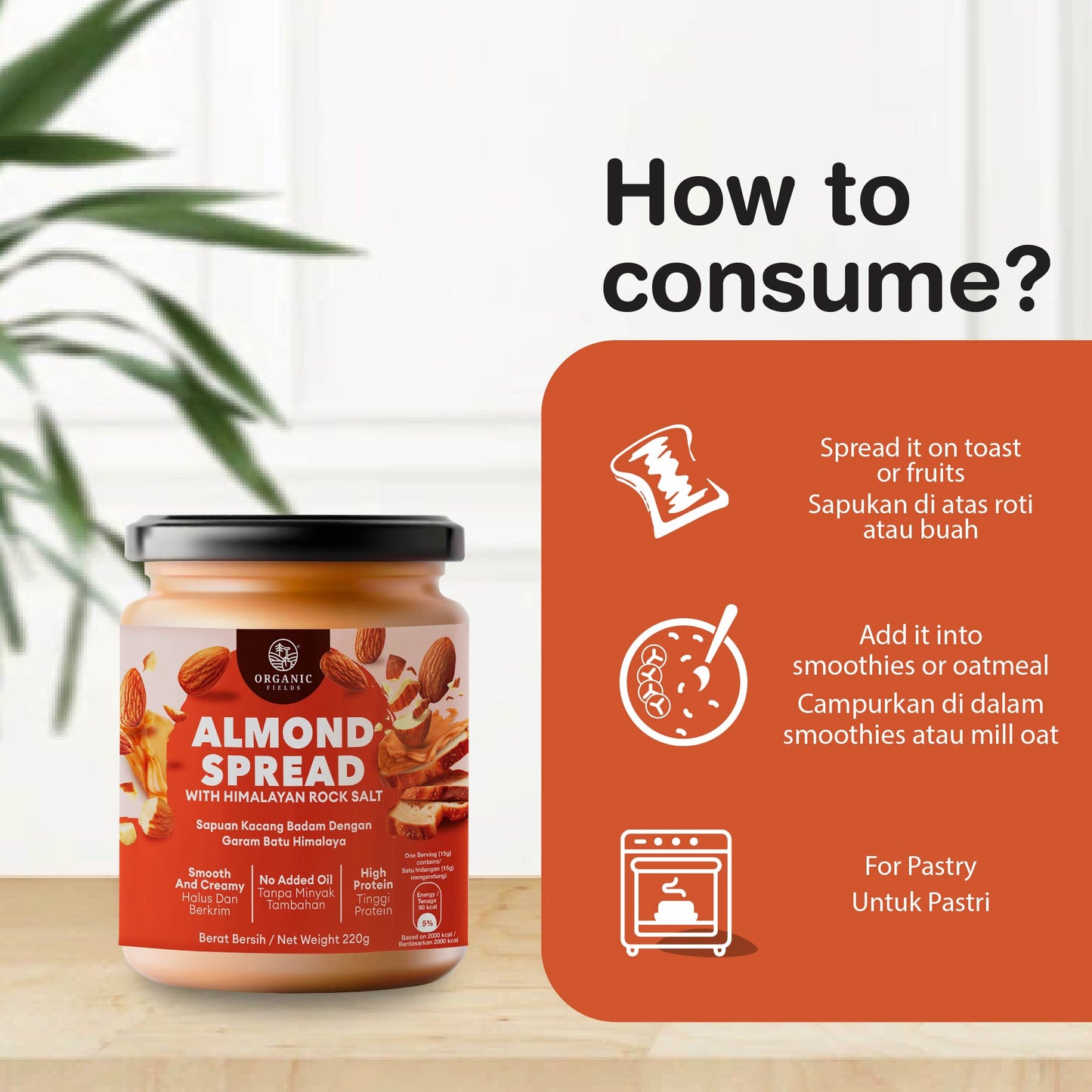 ORGANIC FIELDS Almond Spread with Himalayan Rock Salt 220g