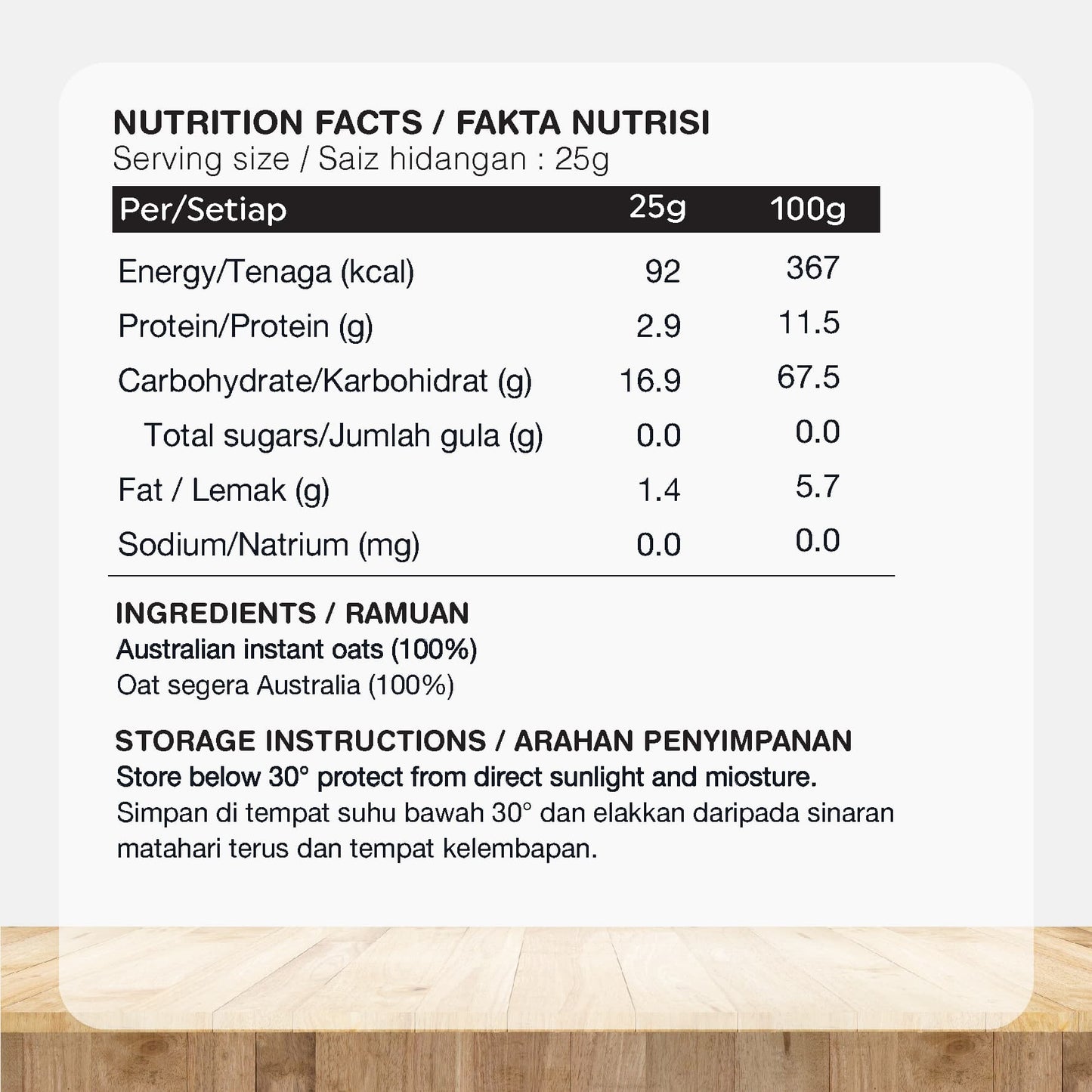 ORGANIC FIELDS Australian Instant Oats