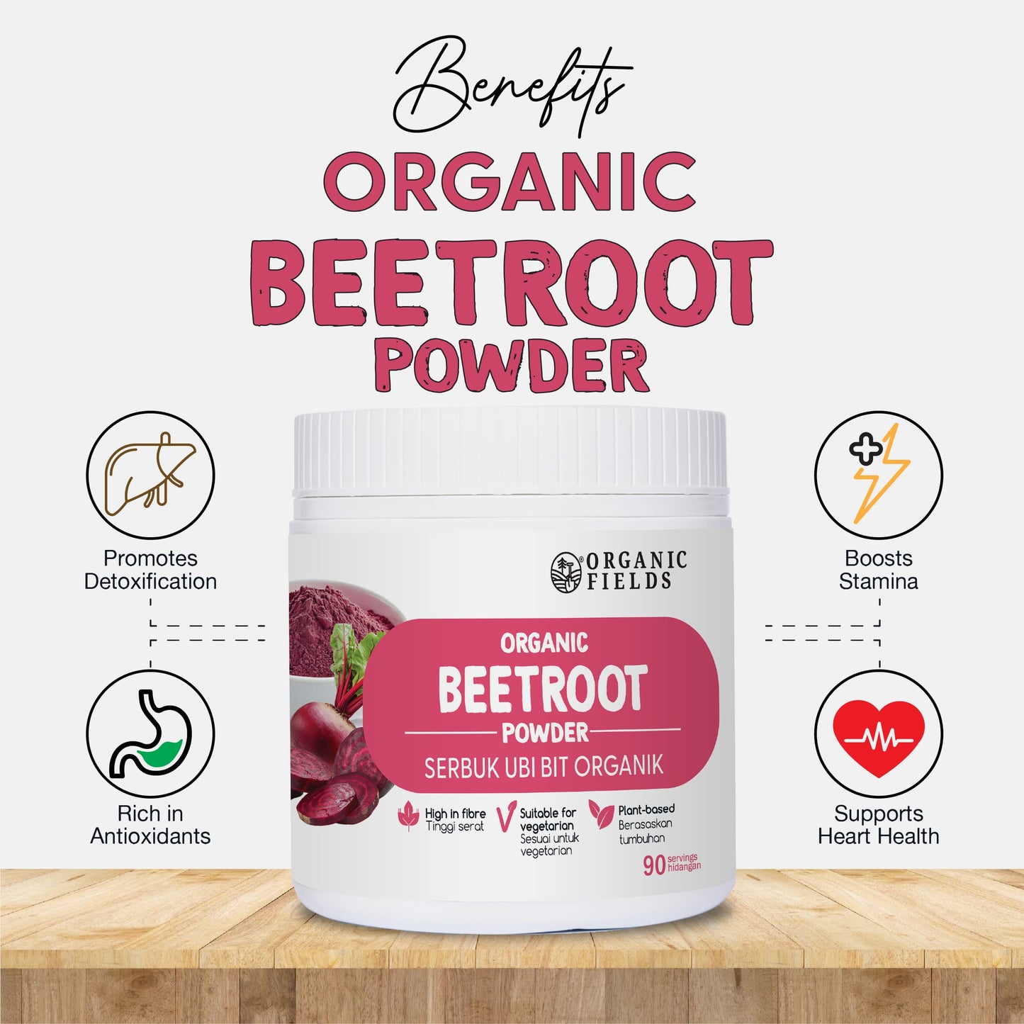 ORGANIC FIELDS Organic Beetroot Powder 180g