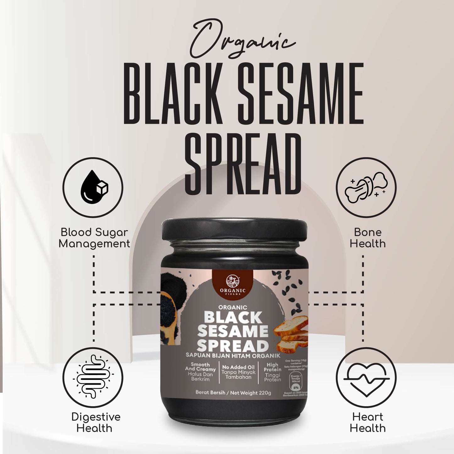 ORGANIC FIELDS Organic Black Sesame Spread 220g