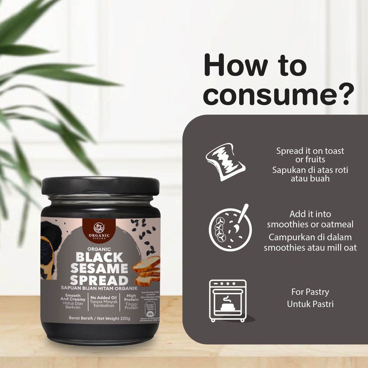 ORGANIC FIELDS Organic Black Sesame Spread 220g