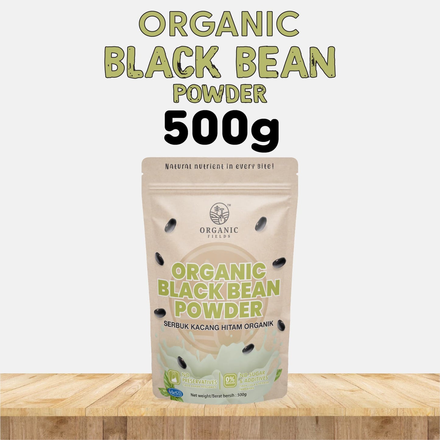 有机黑豆粉 500gm