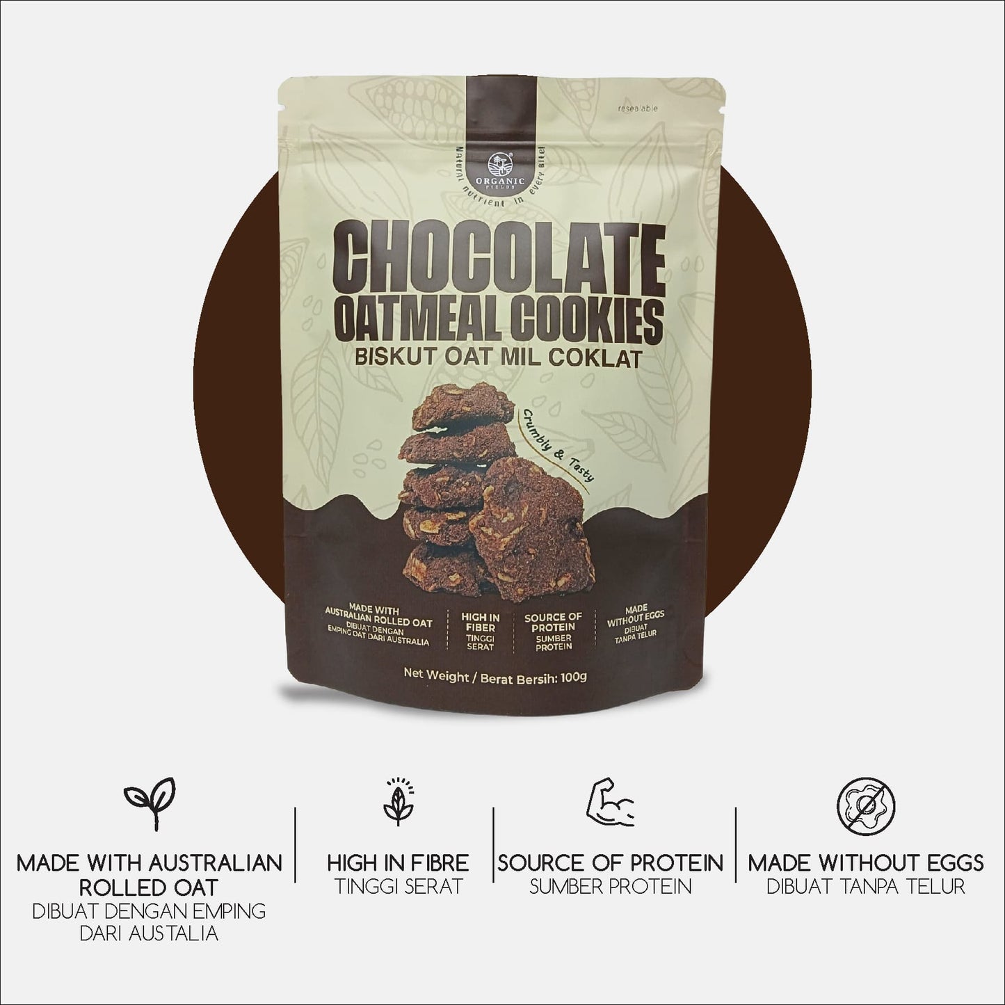 🎁 ORGANIC FIELDS Chocolate Oatmeal Cookies 100g (100% off)