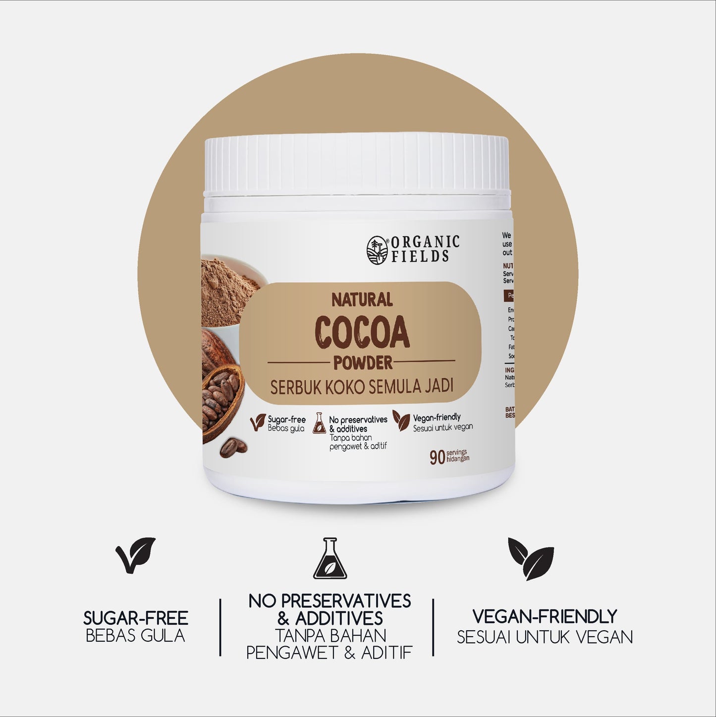 ORGANIC FIELDS Natural Cocoa Powder 180g