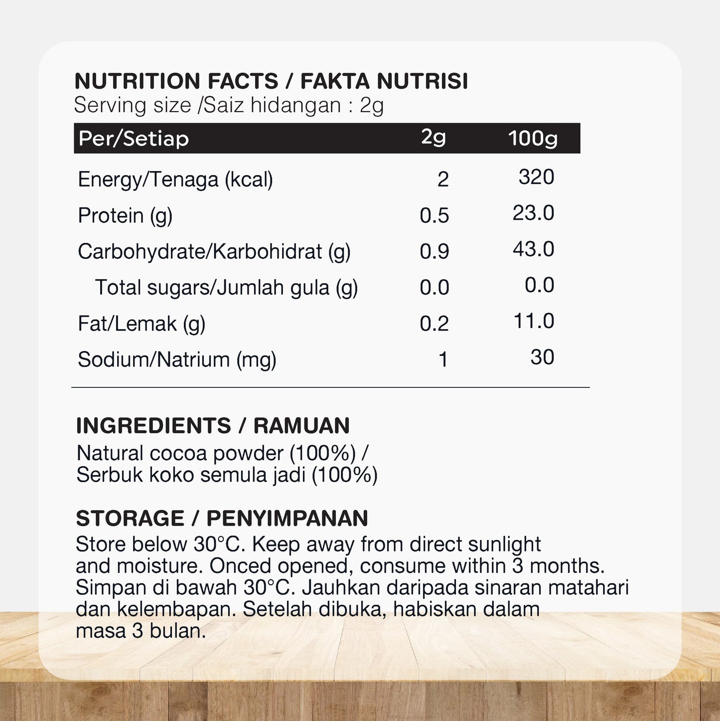 ORGANIC FIELDS Natural Cocoa Powder 180g