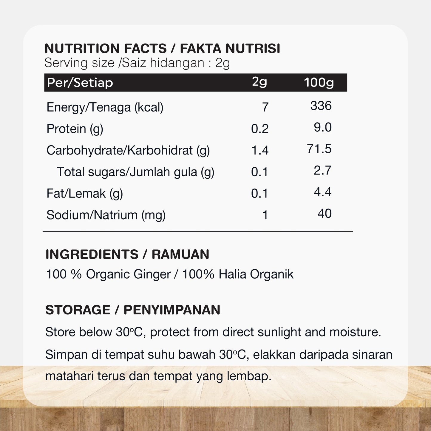 ORGANIC FIELDS Organic Ginger Powder 180g