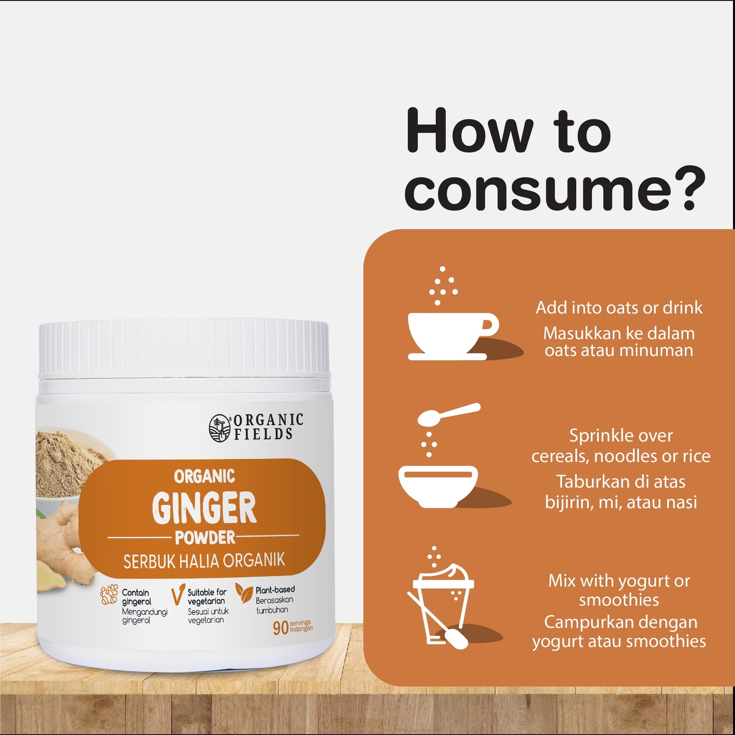 ORGANIC FIELDS Organic Ginger Powder 180g