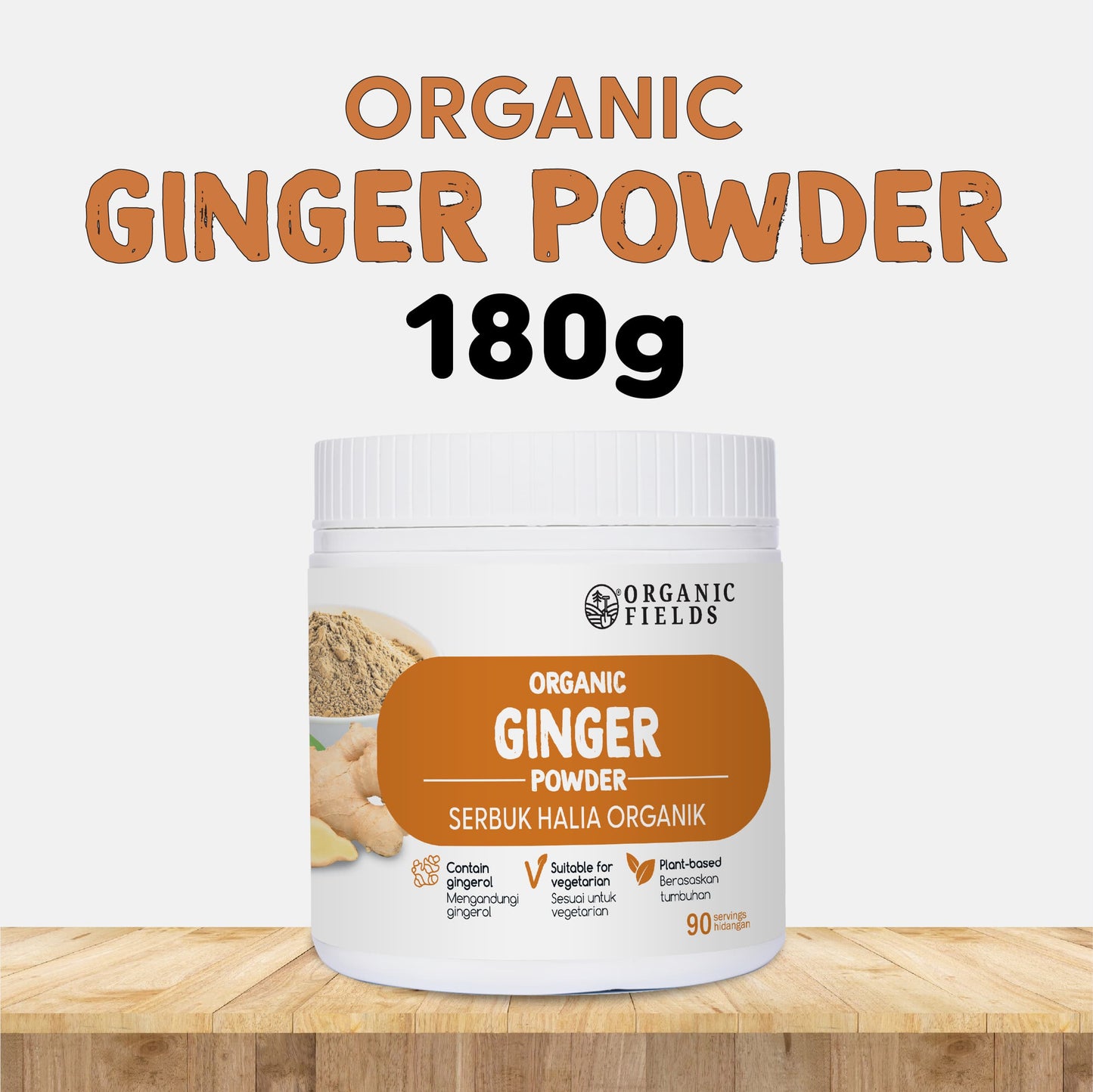 ORGANIC FIELDS Organic Ginger Powder 180g
