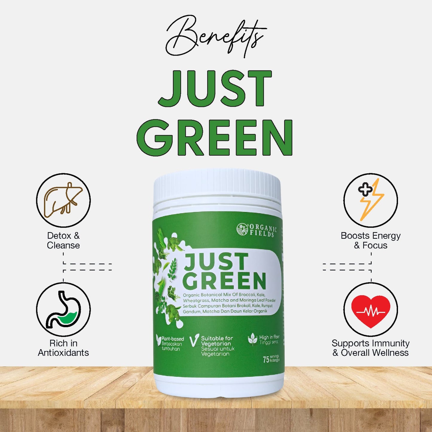 ORGANIC FIELDS Just Green 225g