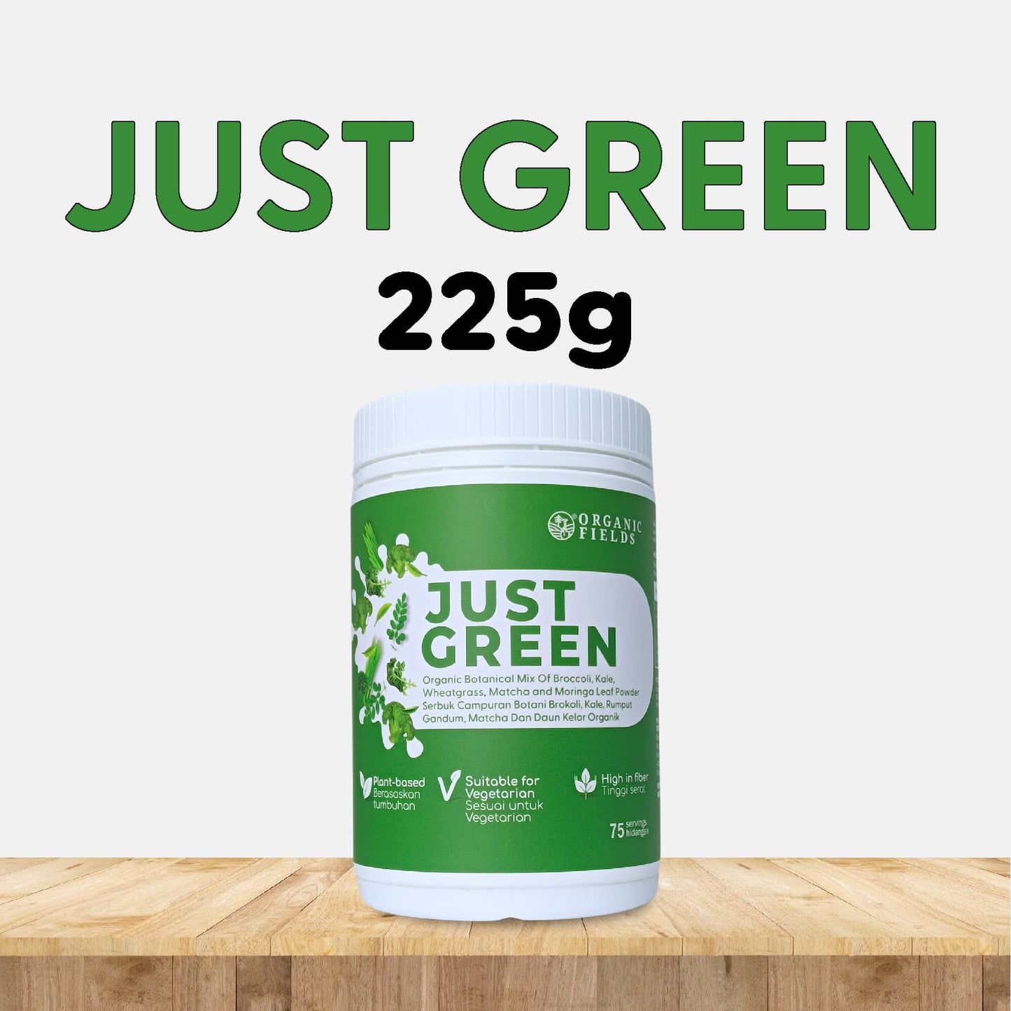 ORGANIC FIELDS Just Green 225g