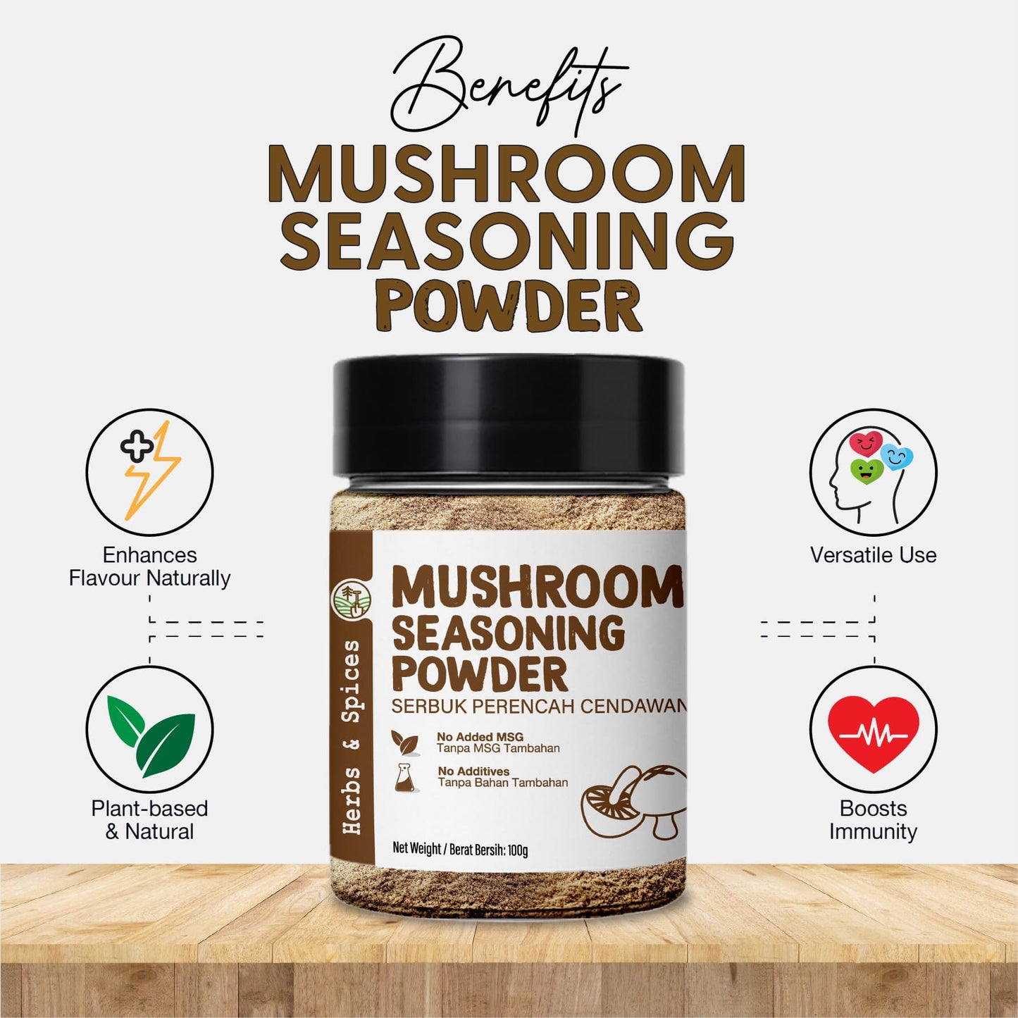 ORGANIC FIELDS Mushroom Seasoning 100g