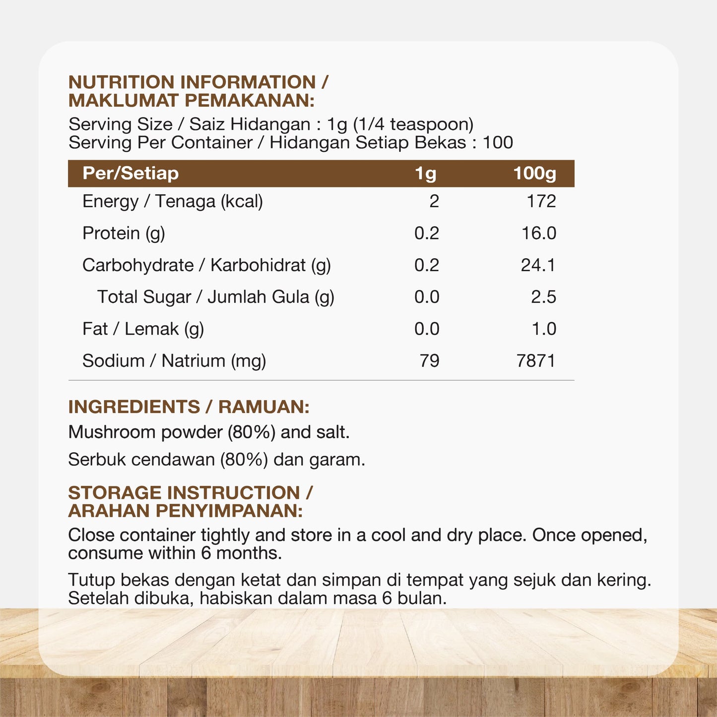ORGANIC FIELDS Mushroom Seasoning 100g