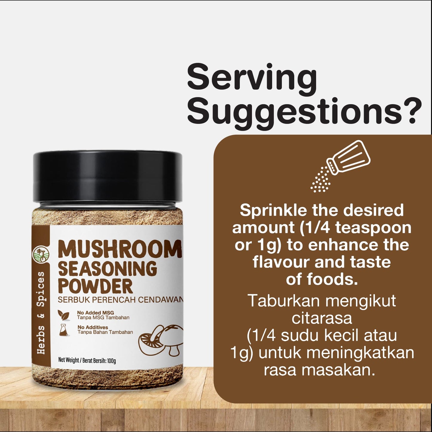 ORGANIC FIELDS Mushroom Seasoning 100g