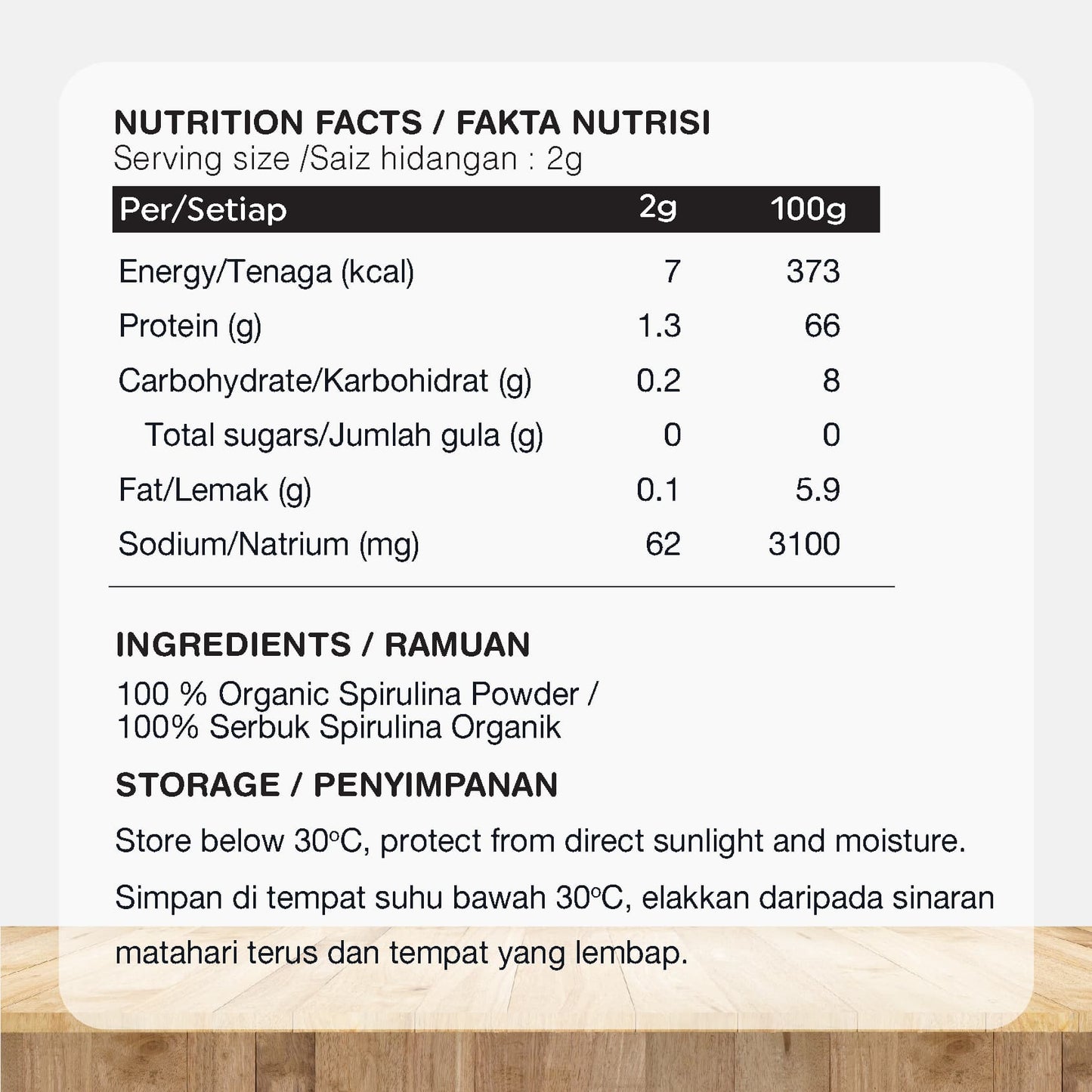 ORGANIC FIELDS Organic Spirulina Powder 180g