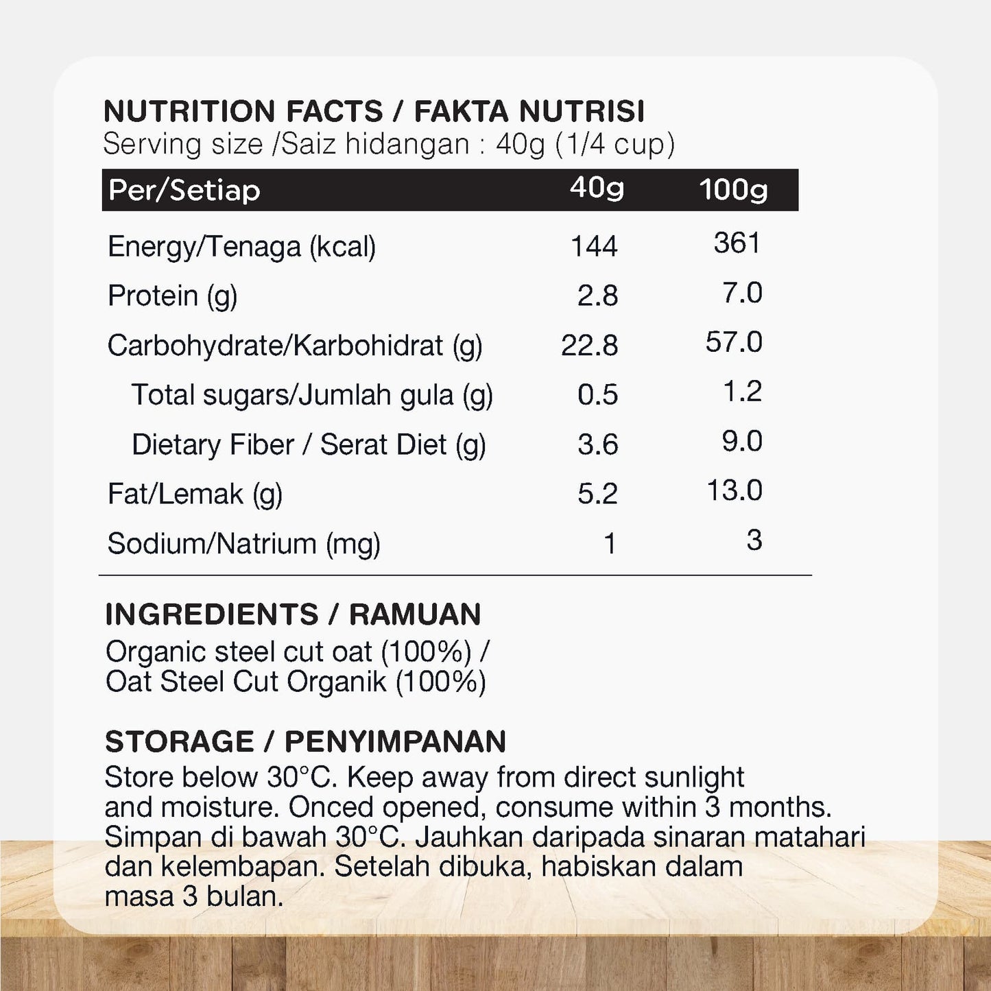 ORGANIC FIELDS Organic Steel Cut Oat 500g