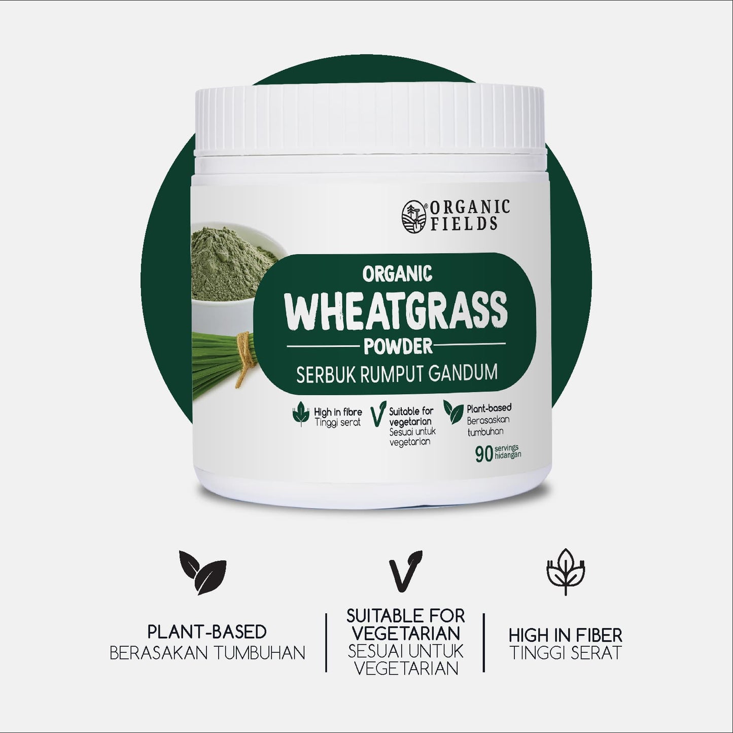 ORGANIC FIELDS Organic Wheatgrass Powder 100g