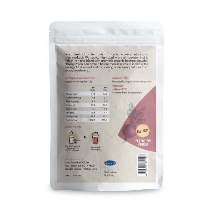 PROCO Pea Protein Beetroot 250gm