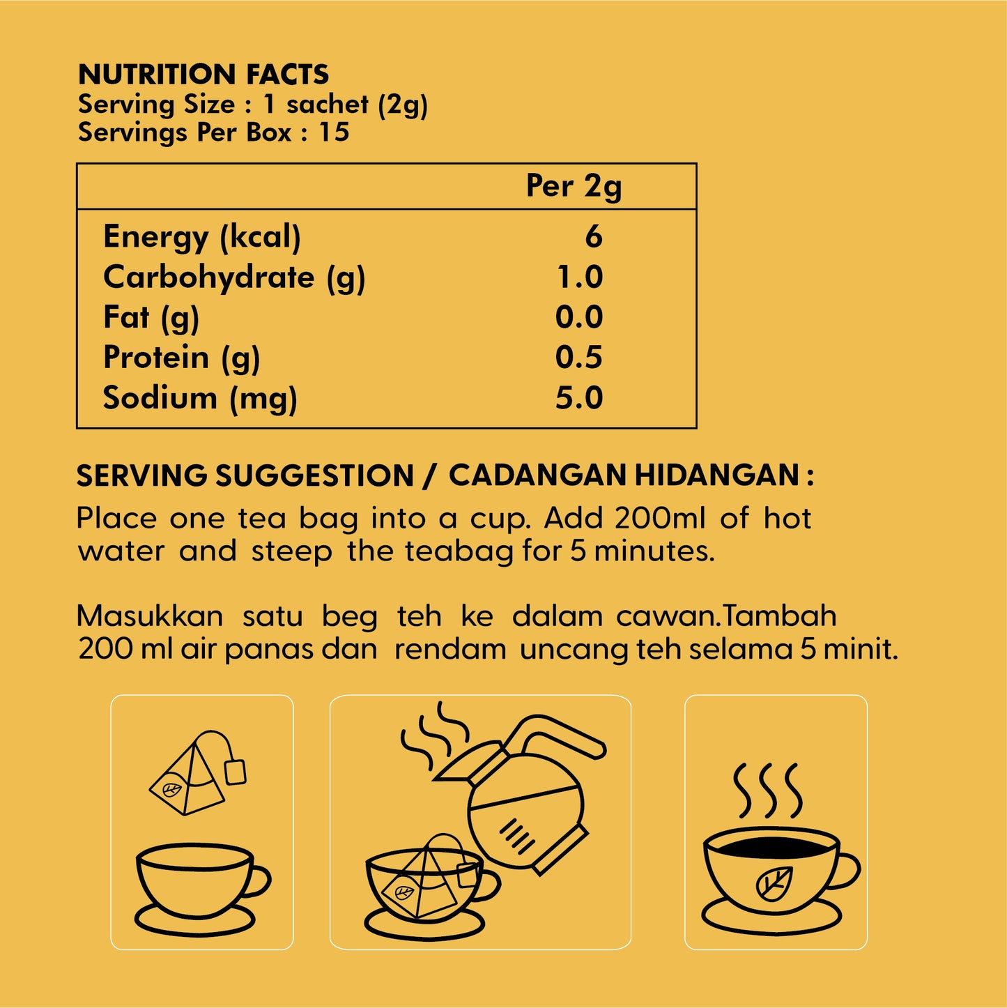 HOLISTEA Immune Tea