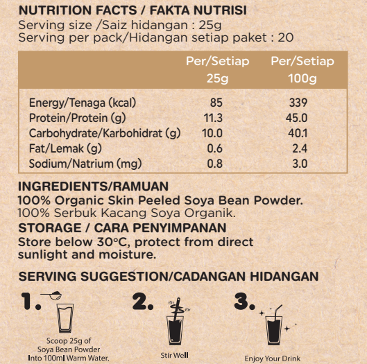 Organic Soya Bean Milk 500gm