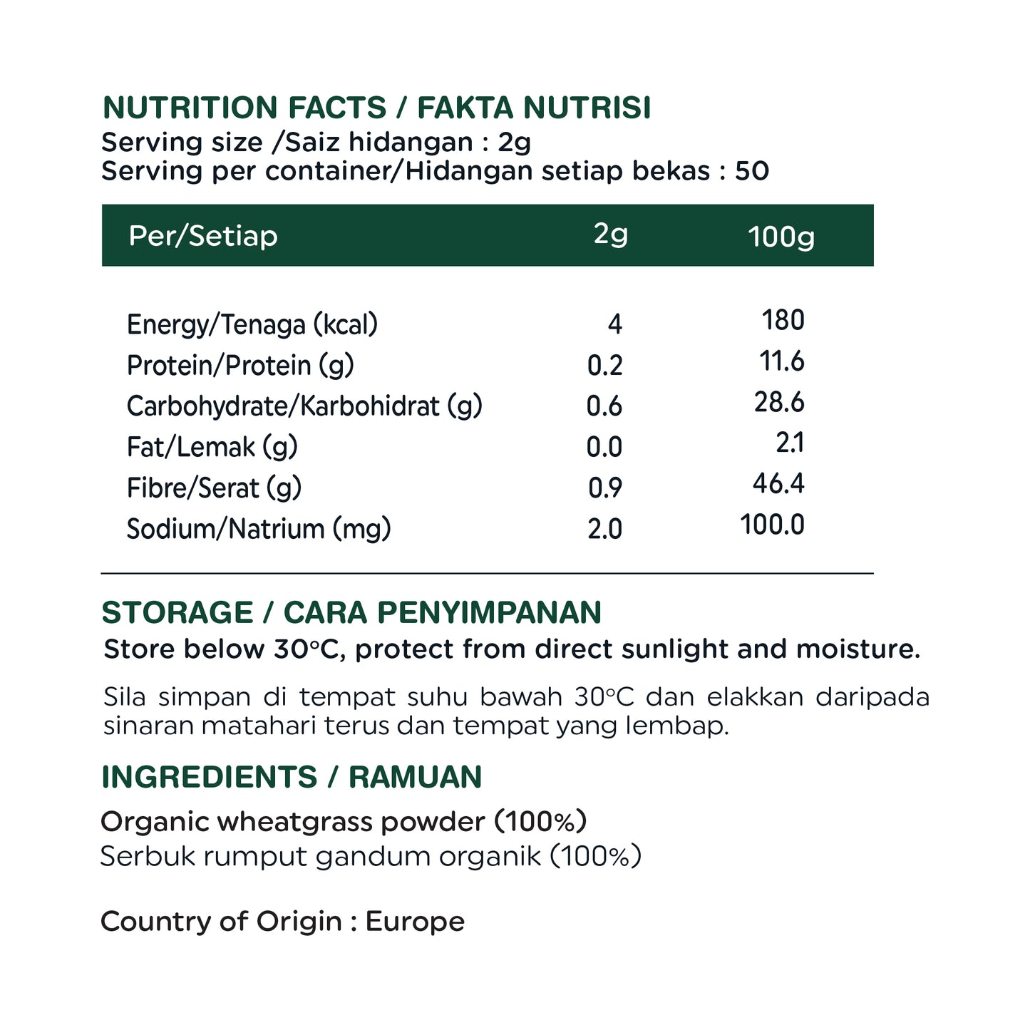 Organic Wheatgrass Powder 100gm