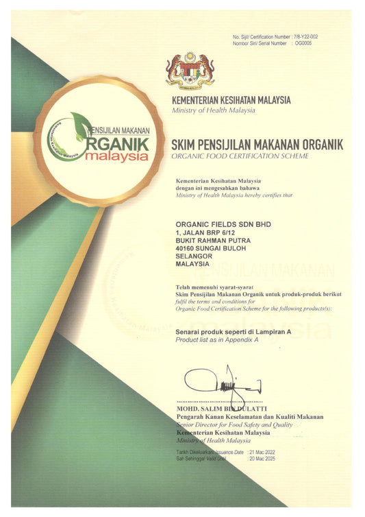 Organic Certification