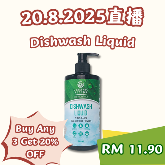洗碗液600ml