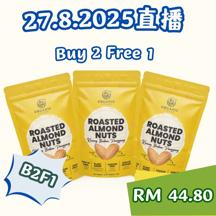 八月直播 | ORGANIC FIELDS Roasted Almond Nuts 250g