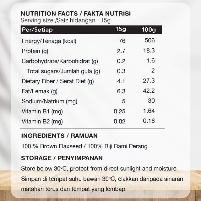 Organic Brown Flaxseed 250g