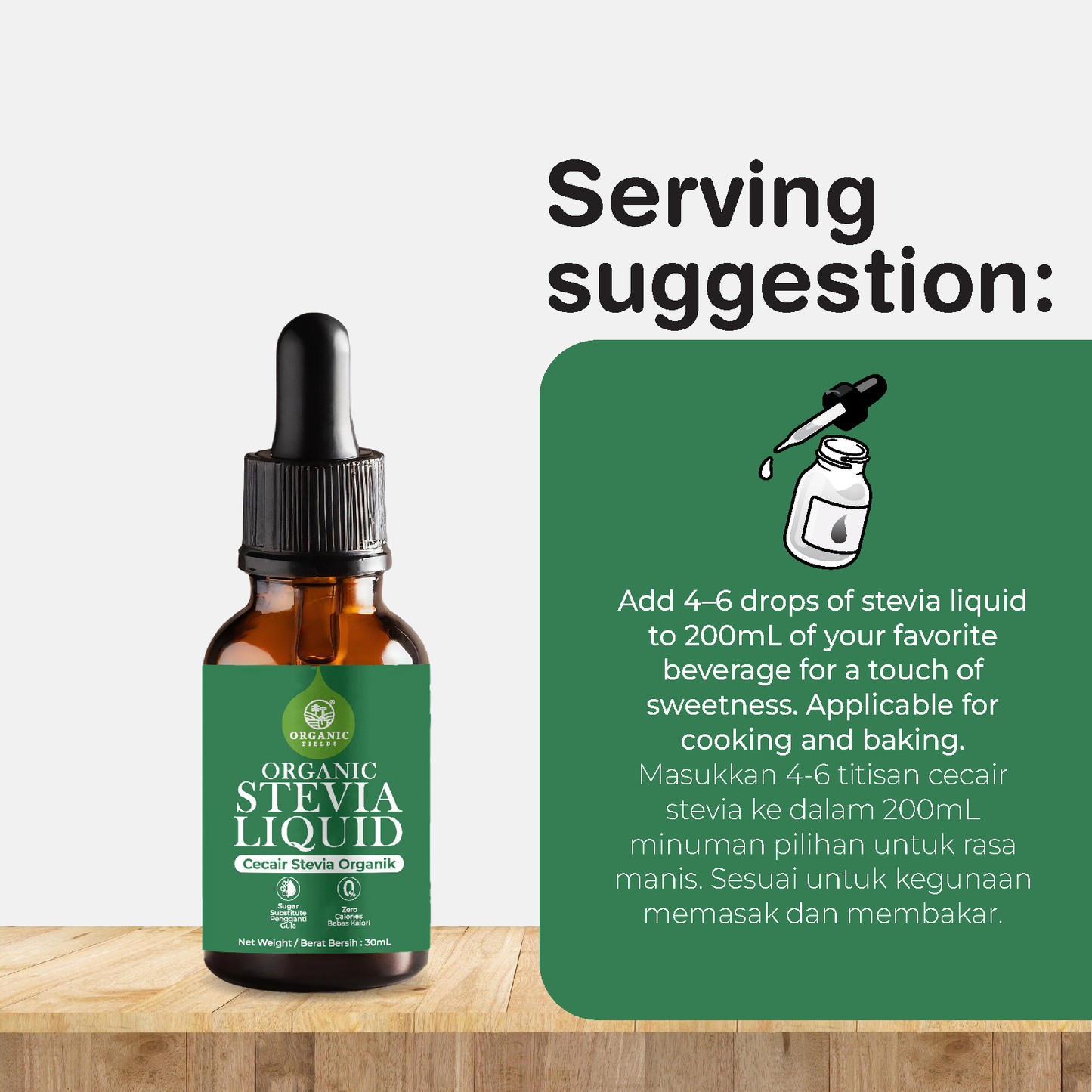 Organic Fields Organic Stevia Liquid 30ml