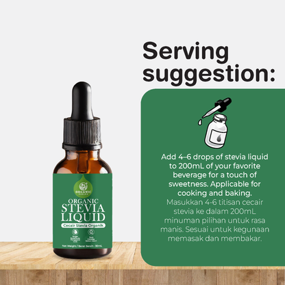 Organic Fields Organic Stevia Liquid 30ml
