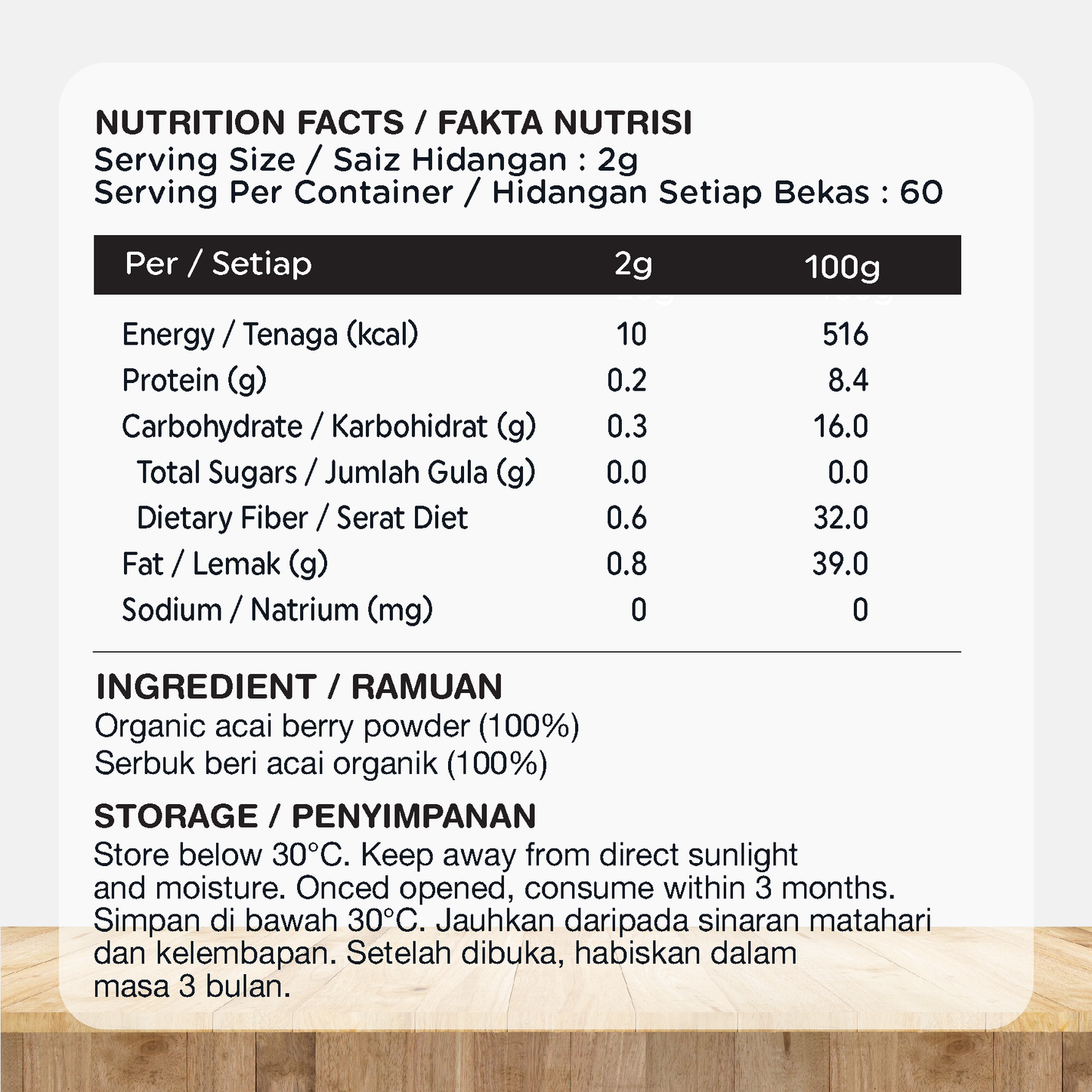 ORGANIC FIELDS Organic Acai Berry 120g