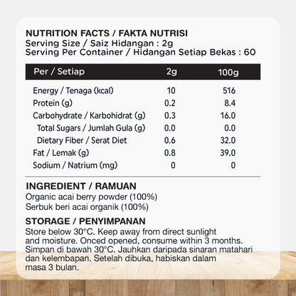 ORGANIC FIELDS Organic Acai Berry 120g