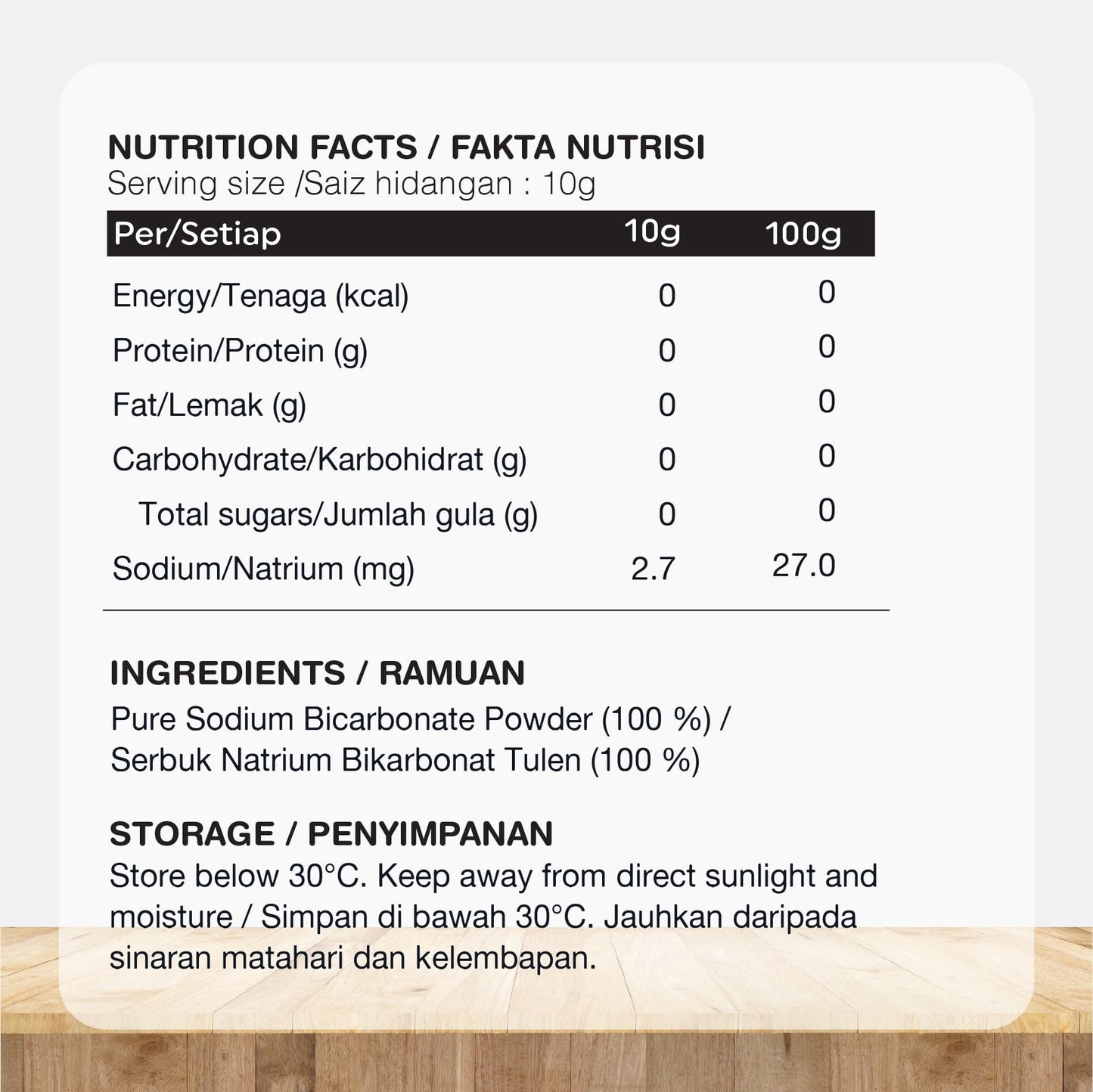 ORGANIC FIELDS Baking Soda Powder 500g