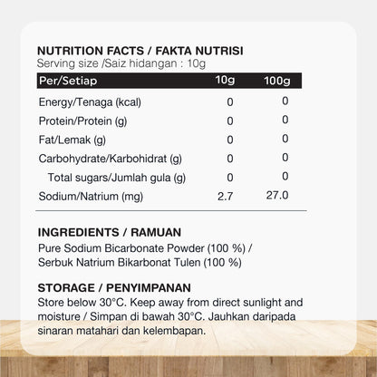 ORGANIC FIELDS Baking Soda Powder 500g