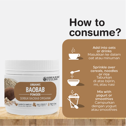 有机猴面包树粉 100 克