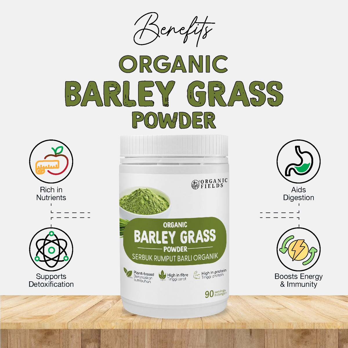 ORGANIC FIELDS Organic Barley Grass Powder 180g