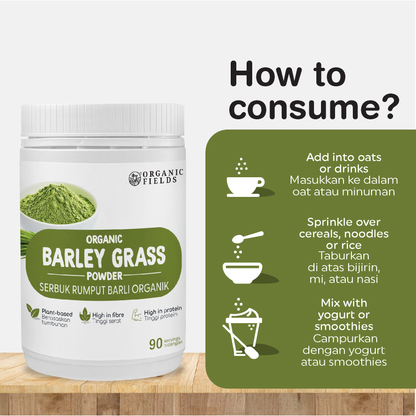 有机大麦苗粉 180gm