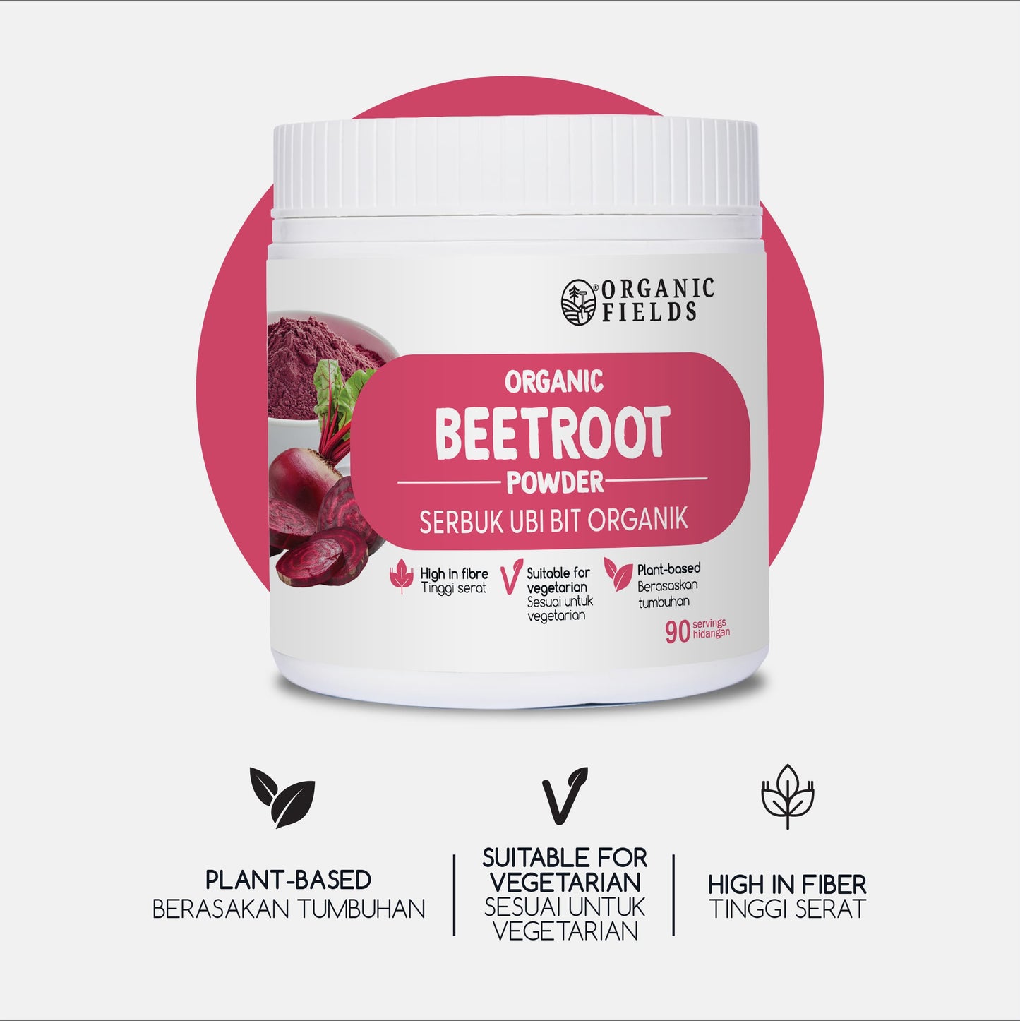 ORGANIC FIELDS Organic Beetroot Powder 180g