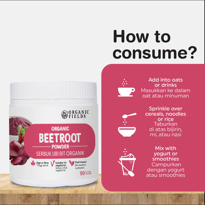 ORGANIC FIELDS Organic Beetroot Powder 180g
