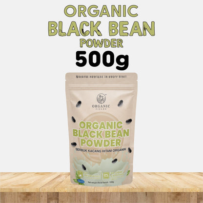 有机黑豆粉 500gm