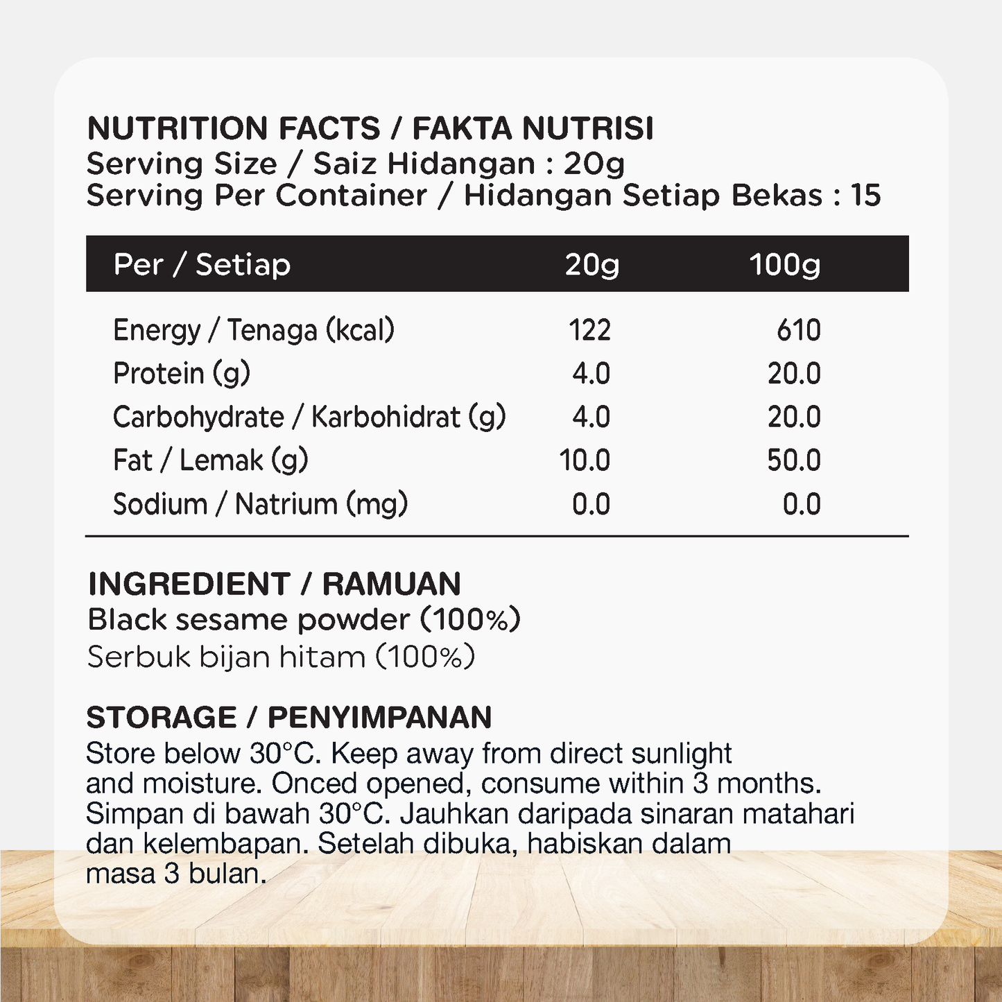 ORGANIC FIELDS Natural Black Sesame Powder 300g