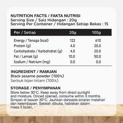 ORGANIC FIELDS Natural Black Sesame Powder 300g