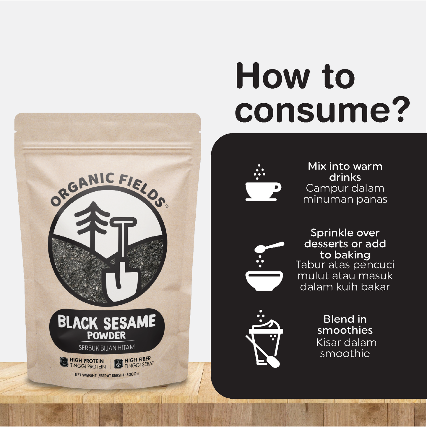 ORGANIC FIELDS Natural Black Sesame Powder 300g