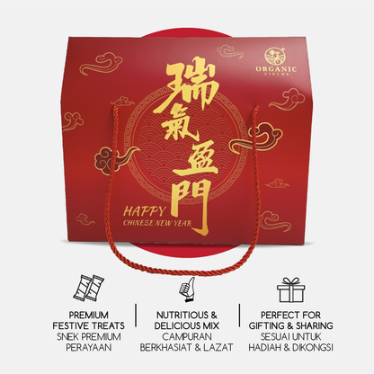 ORGANIC FIELDS Chinese New Year Giftbox 2026