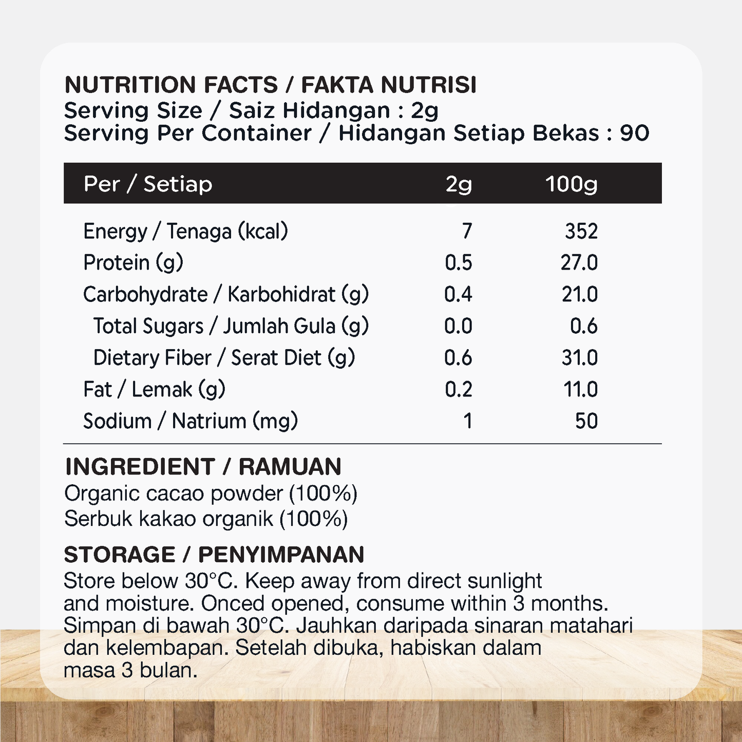ORGANIC FIELDS Organic Cacao Powder