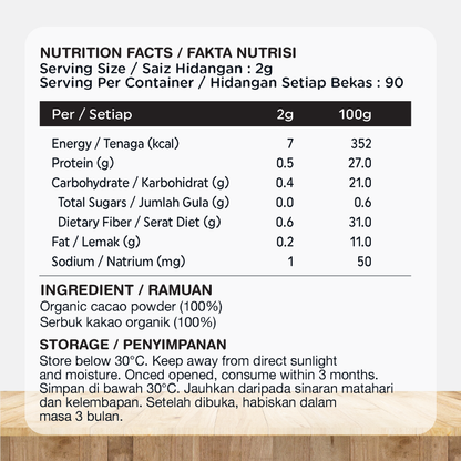ORGANIC FIELDS Organic Cacao Powder