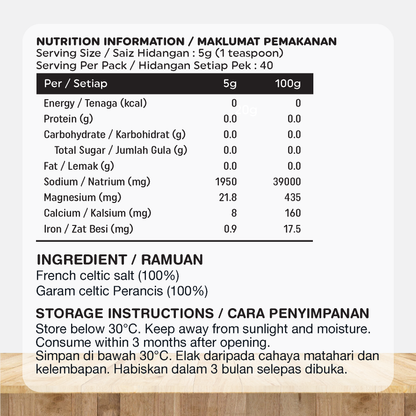 ORGANIC FIELDS French Celtic Salt 200g
