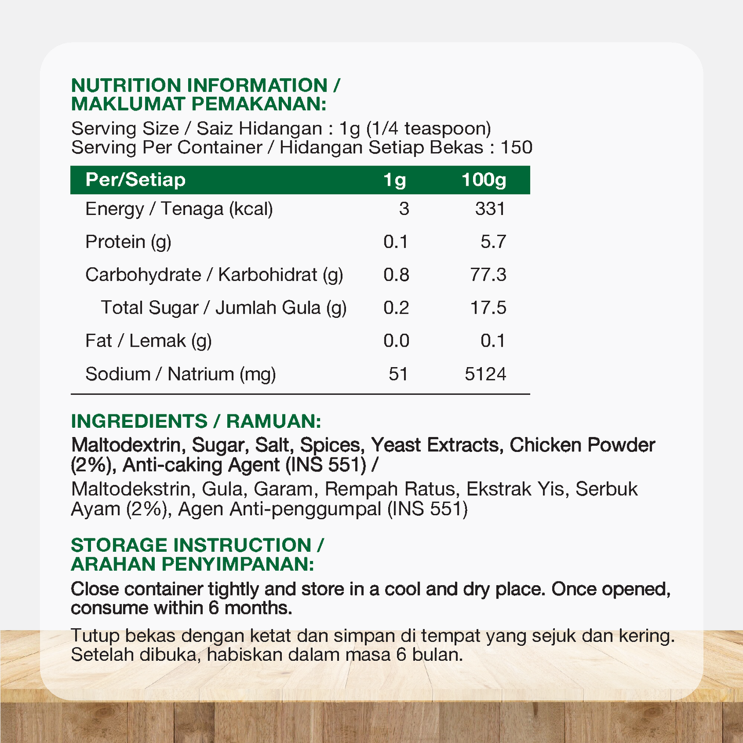ORGANIC FIELDS Chicken Seasoning 150g