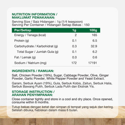 ORGANIC FIELDS Chicken Seasoning 150g